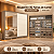 Roupeiro 264cm 02 Portas Deslizantes Dream 100% MDF - D350-228 - Avelã / Off White - Móveis Henn - Imagem 1