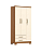 Roupeiro 91cm 03 Portas 02 Gavetas Açai - DA133-221 - Cinamomo/Off White - Móveis Henn - Imagem 4