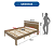 Cama de Casal - CM8009 - Amendoa/Branco - Tecno Mobili - Imagem 7