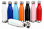 Garrafa Térmica 500ml - Personalizada - Imagem 1