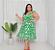 Vestido Alça Mari Estampado Verde Plus Size - Imagem 1