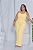 Conjunto Alça Melany Amarelo Plus Size - Imagem 1
