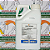 Herbicida Graminicida Select 240 5 Litros - Composição Cletodin - Imagem 1