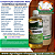 Glifosato Roundup Fracionado 500 ml - Glifosato 48% Veneno Mata Mato Herbicida - Imagem 1