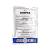 Herbicida Sempra 200 gr - Halossulfurom-metílico - Imagem 2