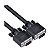 Cabo VGA PC-Yes 15 Pinos Macho 2M - PVM15-2 - Imagem 1