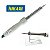 Ferro Power 60 220v - Imagem 2
