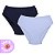 Kit com 2 Calcinhas Cava e Cintura Alta 100% Algodão - Imagem 2