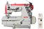Máquina Sun Special Galoneira Direct Drive SS858 220v - Imagem 1