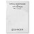 Manual de Máquina de Costura Reta Industrial Singer Máquina Singer 154S Eletrônica Original - Imagem 1
