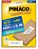 Etiqueta Ink-Jet A4263 Laser A4 A4 38.1x99 PIMACO - Imagem 1