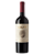 Kit Vinho Tannat Reserva C/ Taça Garzón 2021 750ml - Imagem 1
