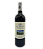 Vinho Le Volte dell’Ornellaia 2021 - Imagem 1