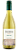 Falernia Reserva Riesling 2023 - Imagem 1