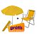 Kit guarda-sol e cadeira de praia AMARELO - Grátis - Sacola transporte!! - Imagem 1
