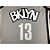 Camisa de Basquete da NBA Brooklyn Nets Gray New #13 James Harden - Imagem 3