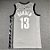 Camisa de Basquete da NBA Brooklyn Nets Gray New #13 James Harden - Imagem 2