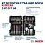 Jogo de Bits, Pontas e Soquetes Bosch 43 peças – encaixe 1/4", aço resistente, com estojo - Imagem 6