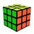 Cubo Mágico Profissional 3x3x3 Legend - Imagem 4