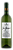 Glera/Malvasia de Cândia 2021 - Imagem 1