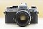 Câmera 35mm - Nikon FM2N + Lente 50mm f/1.8 + Filme - Imagem 2