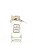 HOME PERFUME DIFUSOR AROMACI | 260ML | CAMPO DAS BORBOLETAS | SQUARE - Imagem 1