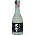 SAKE TAKASAGO TAISETSU JUNMAI GINJO 300ML - Imagem 1