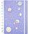 Caderno Inteligente Purple Galaxy A5 80 Folhas - Caderno Inteligente - Imagem 1