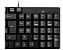 Teclado compacto com fio - Imagem 2