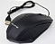 MOUSE OPTICO COM FIO - Imagem 1