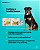 Vermífugo UCBVET Therax Plus para Cães - Imagem 6