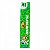 Creme Pasta MS PET Menta para Cães e Gatos 70 g - Imagem 3