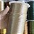 Kit de Produtos para Bolsa Pérola - EMANE - Imagem 8