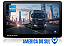 Navegador Gps iGo Truck Pesados - America do Sul - Imagem 1