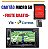 Cartão Micro Sd Gps Multilaser Class P3173 / P3174 / P3212 / P3237 Style - Imagem 1