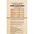 True Vegan Doce de Leite 837g True Source - Imagem 2