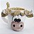 caneca Muuu - Imagem 1
