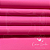FORRO NYLON EMBORRACHADO PINK - Imagem 1