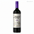 Argetnina - The Grill Master Malbec 750ml - Imagem 1