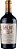 Bulgaria - Logodaj Melnik 55 750ml - Imagem 1