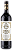 Espanha - Castillo de Eneriz Crianza 750ml - Imagem 1