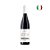Italia - Colomba Bianca Nero D´Avola Sicilia DOC 750ml - Imagem 1