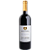 Italia - Janquito Rosso Riserva Venezia Giulia IGT 750ml - Imagem 1