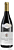 Georges Mingret Cabernet Sauvignon Pays d'Oc IGP 750ml - Imagem 1