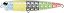 Isca Artificial Duo International Realis Pencil 110 - Imagem 23