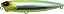 Isca Artificial Duo International Realis Pencil 110 - Imagem 8