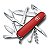 Canivete Victorinox Huntsman 15 Funções - Imagem 1