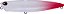 Isca Artificial Duo International Realis Pencil 85 SW - Imagem 19
