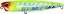 Isca Artificial Duo International Realis Pencil 85 SW - Imagem 15