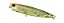 Isca Artificial Duo International Realis Pencil 85 SW - Imagem 12